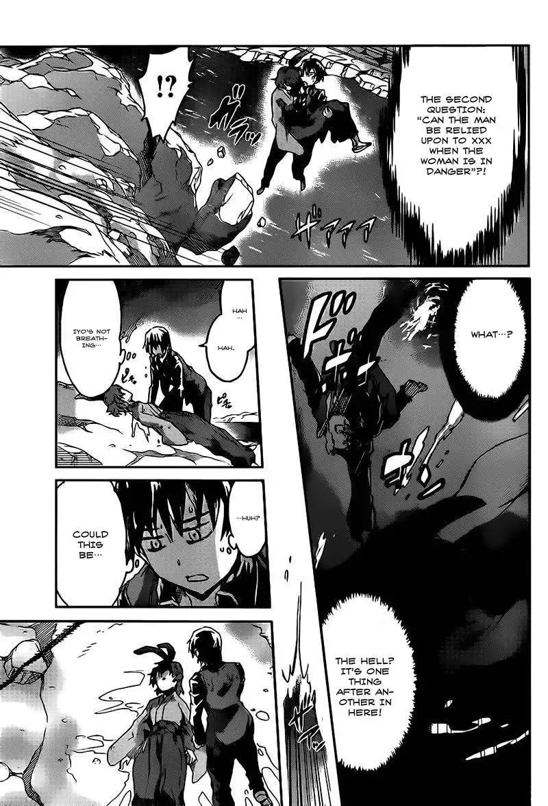 Big Order Chapter 16 21